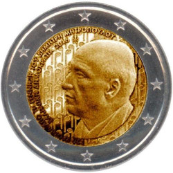 2 Euro herdenkingsmunt Griekenland 2016 "120 jaar geboorte Dimitri...