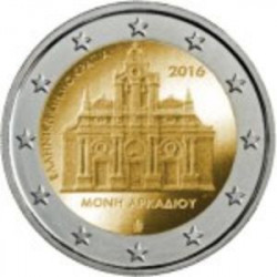 Pièce 2 euro commémorative Grèce 2016 "150 ème anniverasire de...