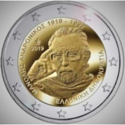 Pièce 2 euro commémorative Grèce 2019 "Andronicos" (UNC)