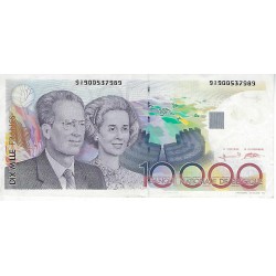 Bankbiljet België 10000 frank Bouwdewijn & Fabiola (1992-1998)