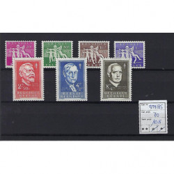 Postzegel België OBP 979-85