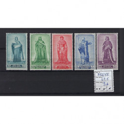 Postzegel België OBP 751-55
