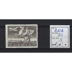 Postzegel België OBP 810A