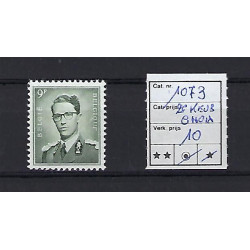 Postzegel België OBP 1073