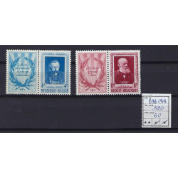 Postzegel België OBP 898-99