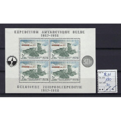 Postzegel België OBP BL31