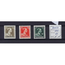 Postzegel België OBP 1005-7-1