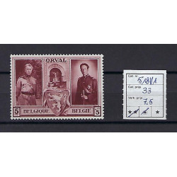 Postzegel België OBP 518V1