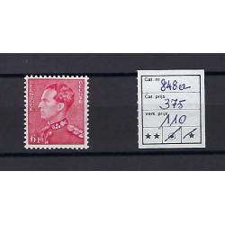 Postzegel België OBP 848A