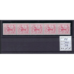 Postzegel België OBP R8