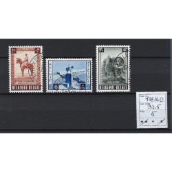Postzegel België OBP 938-40-1