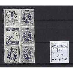 Postzegel België OBP PU49-50-51