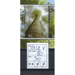 Postzegel België OBP 3952V