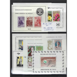 Postzegel België OBP BL32-48