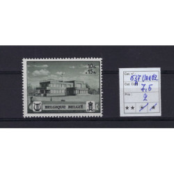 Postzegel België OBP 537A-V2