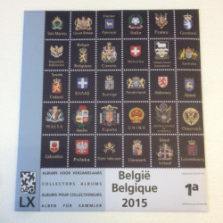 DAVO luxe supplement Belgie 2015 1A (zegels en blokken)