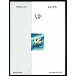 Postzegel België OBP NA4A