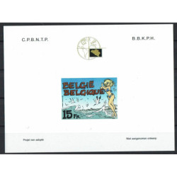 Postzegel België OBP NA8
