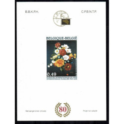 Postzegel België OBP NA12LX