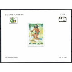 Postzegel België OBP NA13LX