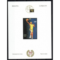 Postzegel België OBP NA14LX