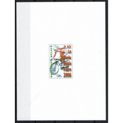 Postzegel België OBP NA17NL