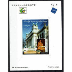 Postzegel België OBP NA19