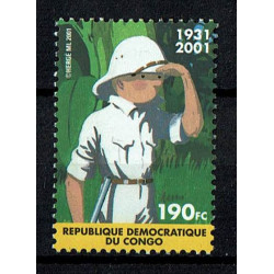 Zegel Democratische Republiek Kongo voor 3048HK