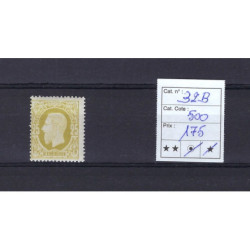 Postzegel België OBP 32B