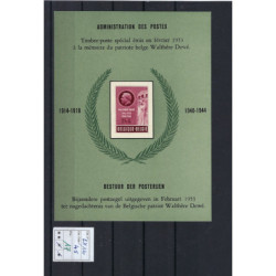 Postzegel België OBP LX14