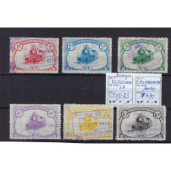 Postzegel Congo CP18-23