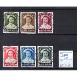 Postzegel België OBP 912-17
