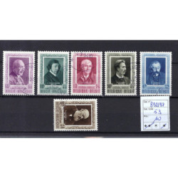 Postzegel België OBP 892-97