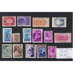 Série timbres oblitéré 2