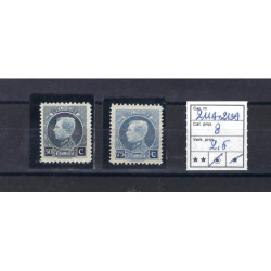 Postzegel België OBP 211A-213A