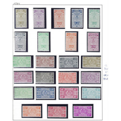 Postzegel België OBP TR236-59