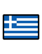 Postzegels Griekenland