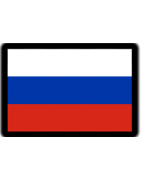 Postzegels Rusland